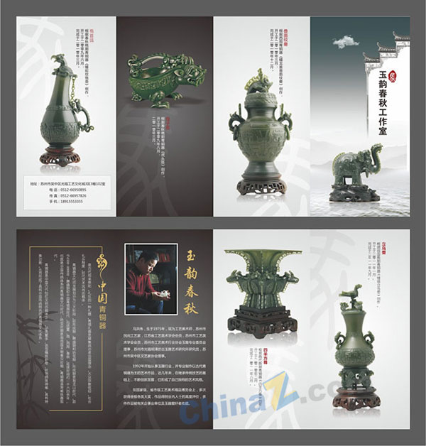 wulogo11670.jpg