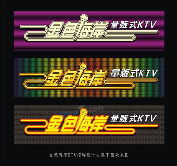 wulogo11685.jpg