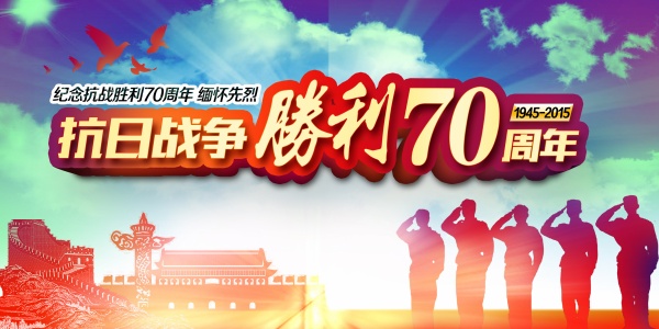 psd17604.jpg