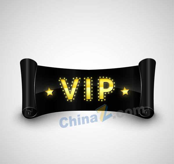 wulogo11721.jpg