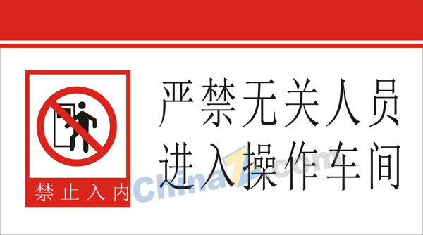wulogo11736.jpg