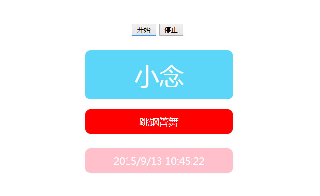 jiaoben3654.jpg