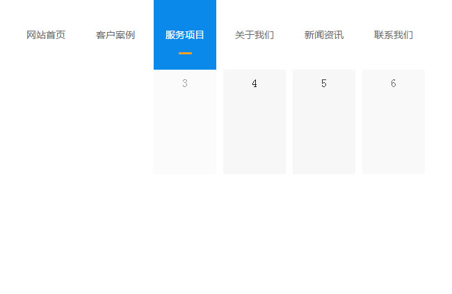 jiaoben3656.jpg