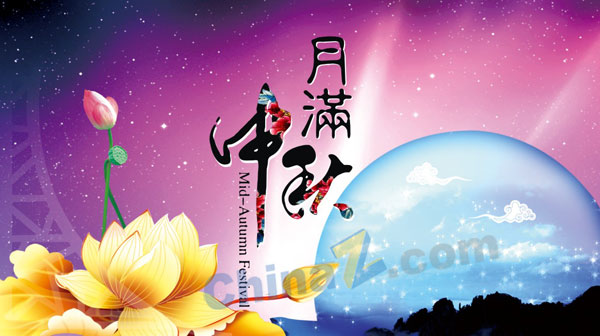 wulogo11771.jpg