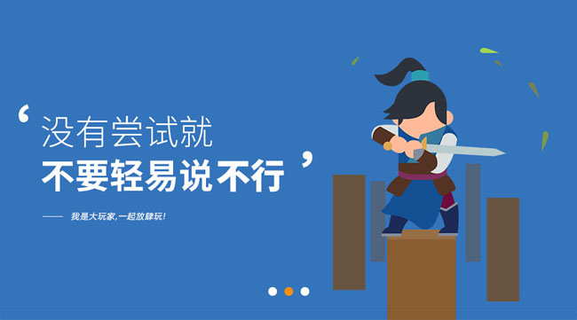 jiaoben3663.jpg