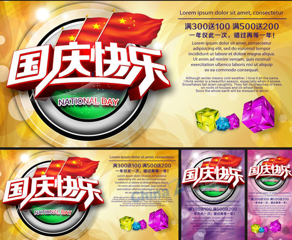 wulogo11785.jpg