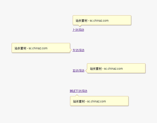 jiaoben3671.jpg