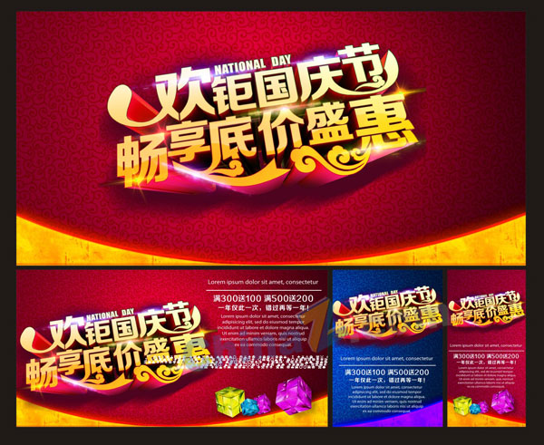 wulogo11793.jpg