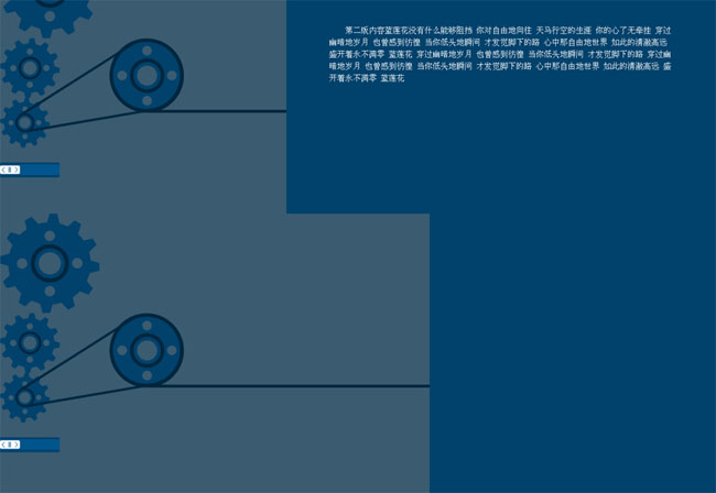 jiaoben3677.jpg