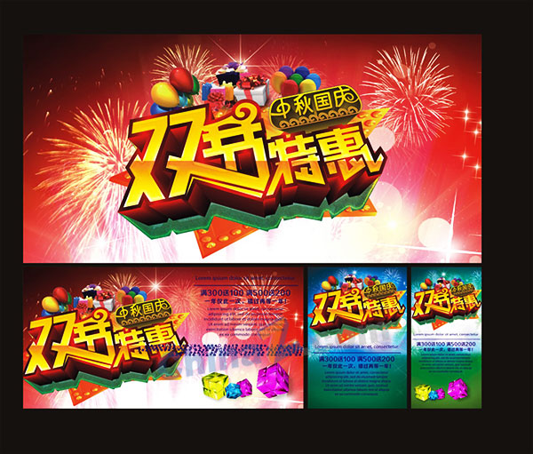 wulogo11822.jpg