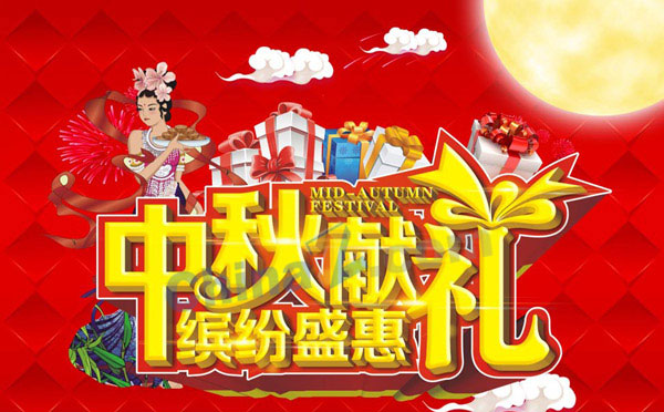 wulogo11831.jpg