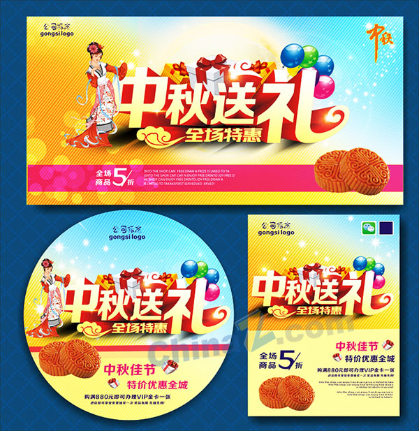wulogo11824.jpg