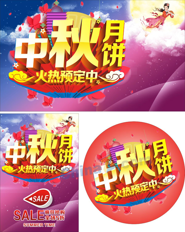 wulogo11825.jpg