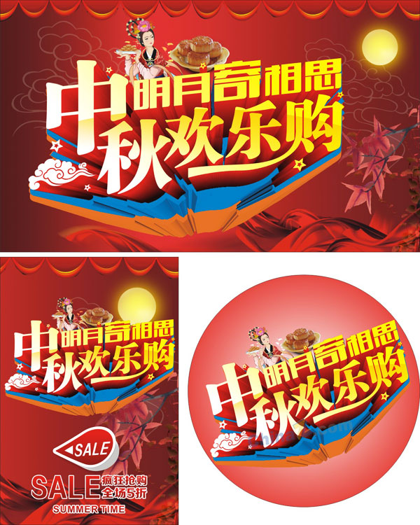 wulogo11823.jpg