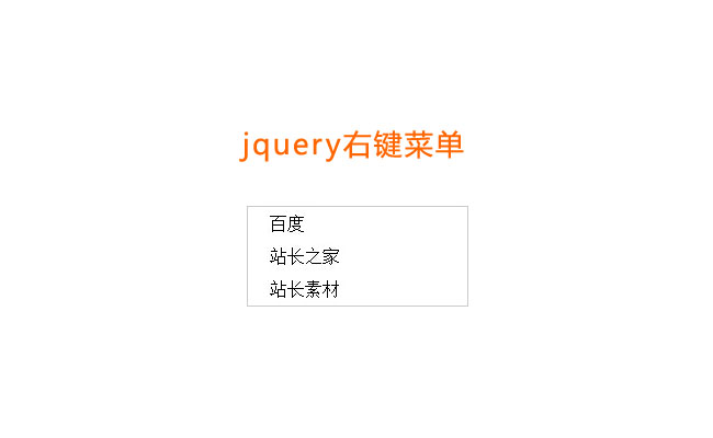 jiaoben3681.jpg