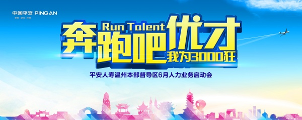 psd17796.jpg