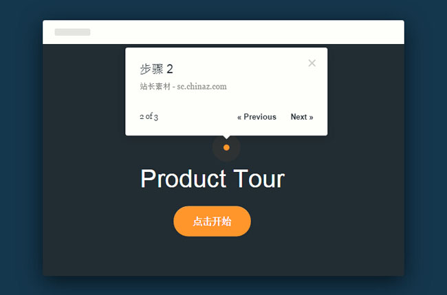 jiaoben3685.jpg