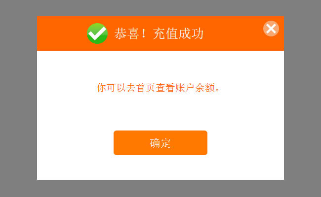 jiaoben3691.jpg