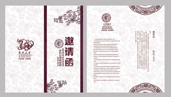 psd17808.jpg