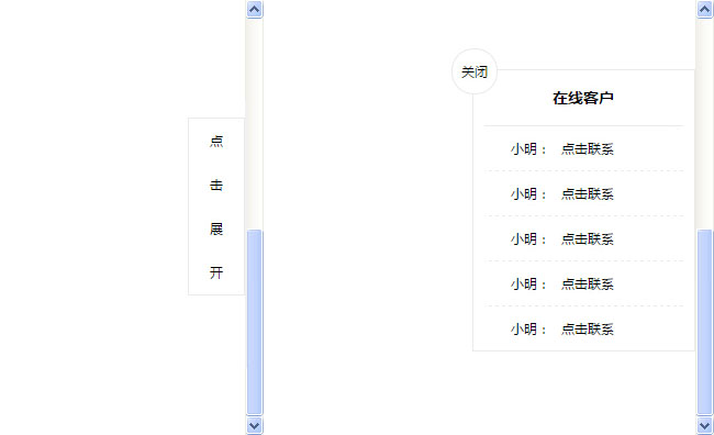 jiaoben3697.jpg
