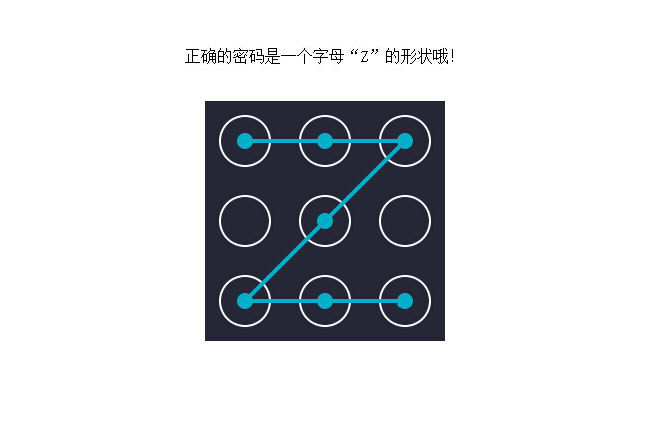 jiaoben3688.jpg