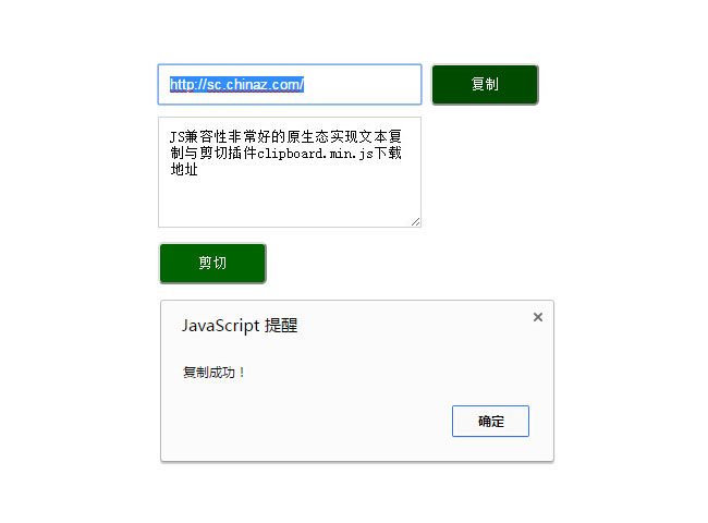 jiaoben3717.jpg