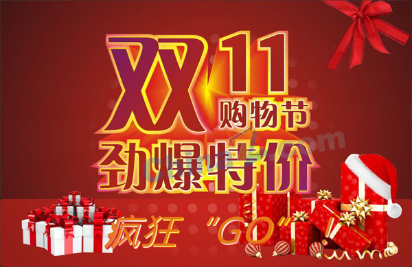 wulogo11994.jpg