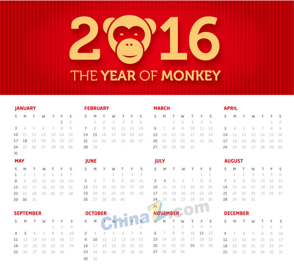 wulogo12001.jpg