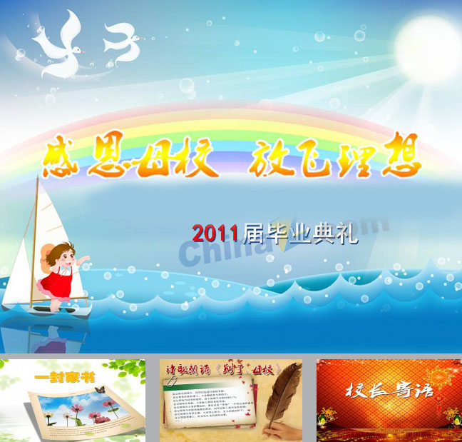 ppt4682.jpg