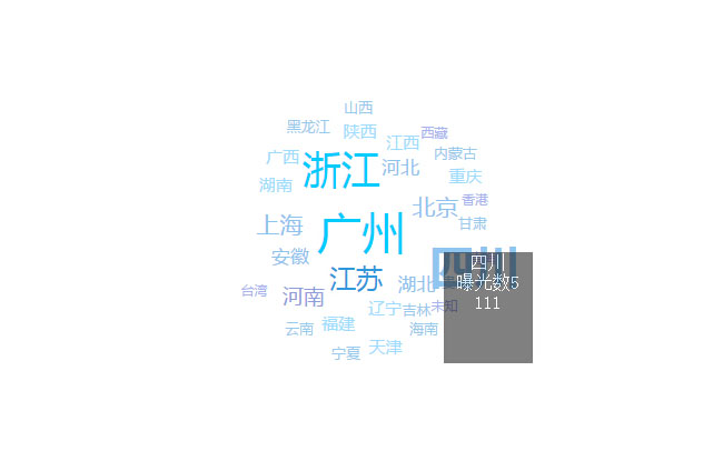jiaoben3739.jpg
