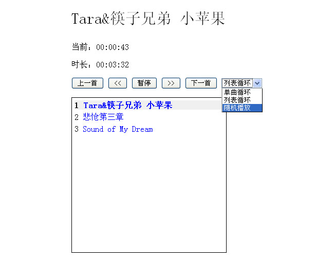 jiaoben3743.jpg