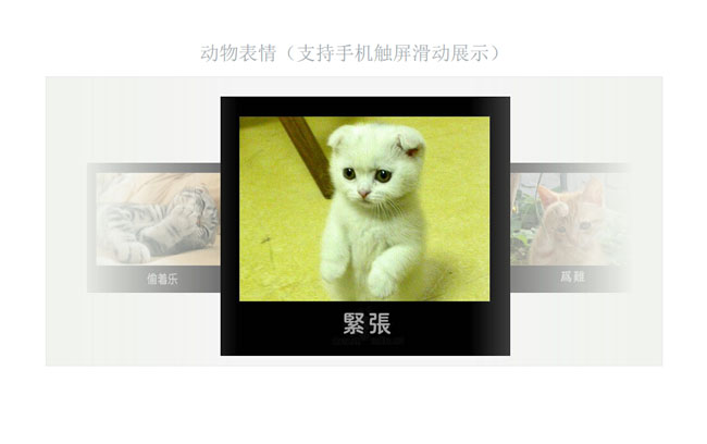 jiaoben3744.jpg