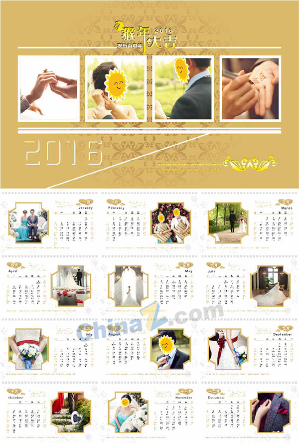 wulogo12048.jpg