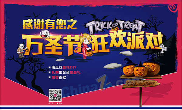 wulogo12058.jpg
