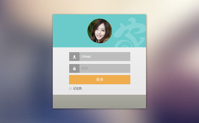 jiaoben3749.jpg