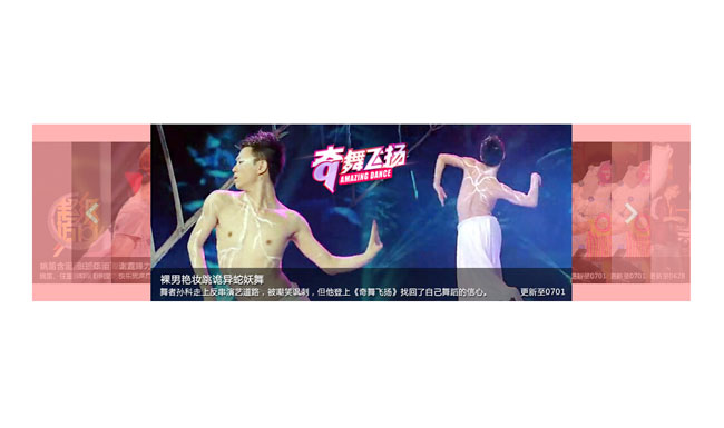 jiaoben3751.jpg