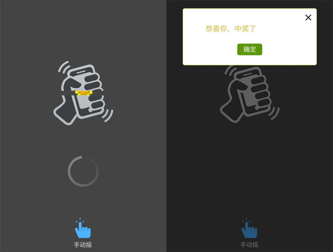 jiaoben3756.jpg