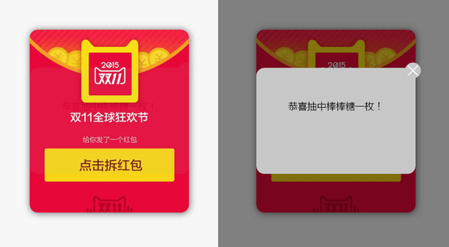 jiaoben3762.jpg