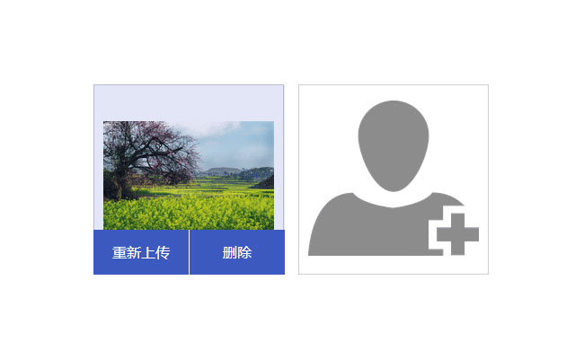 jiaoben3763.jpg