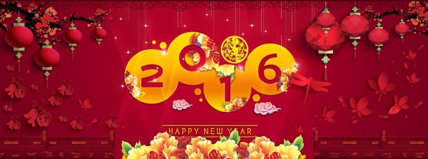 2016猴年源文件素材设计