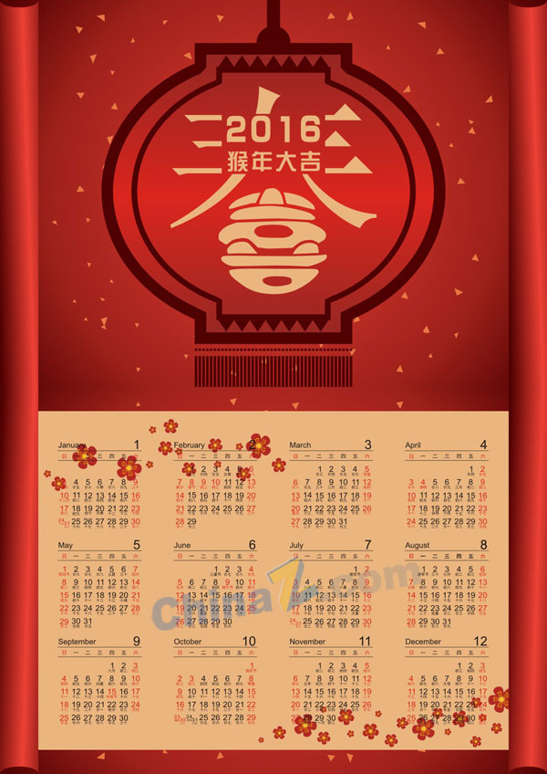 wulogo12181.jpg