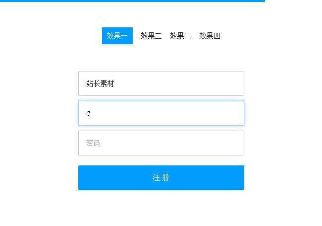 jiaoben3786.jpg