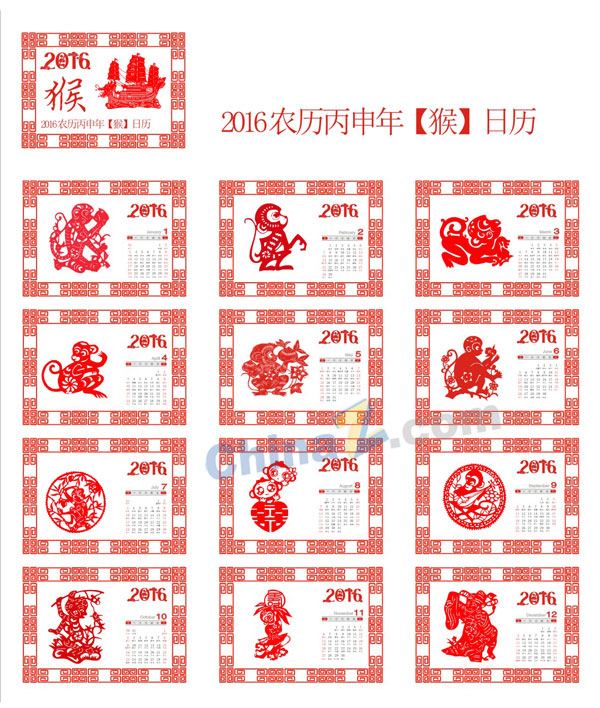 wulogo12280.jpg