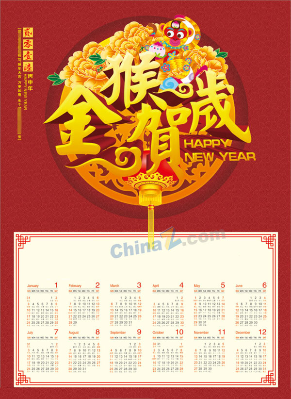 wulogo12278.jpg