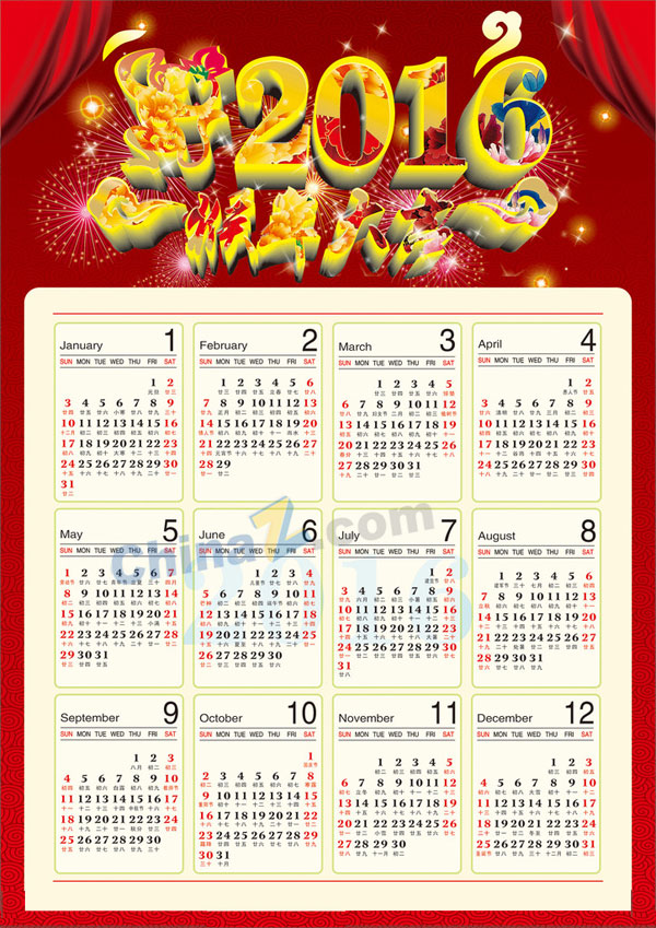 wulogo12287.jpg