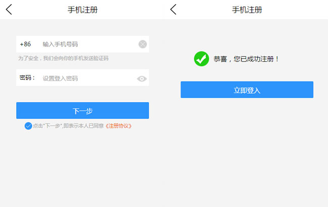 jiaoben3789.jpg