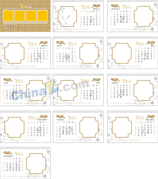 wulogo12282.jpg