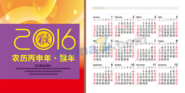 wulogo12279.jpg