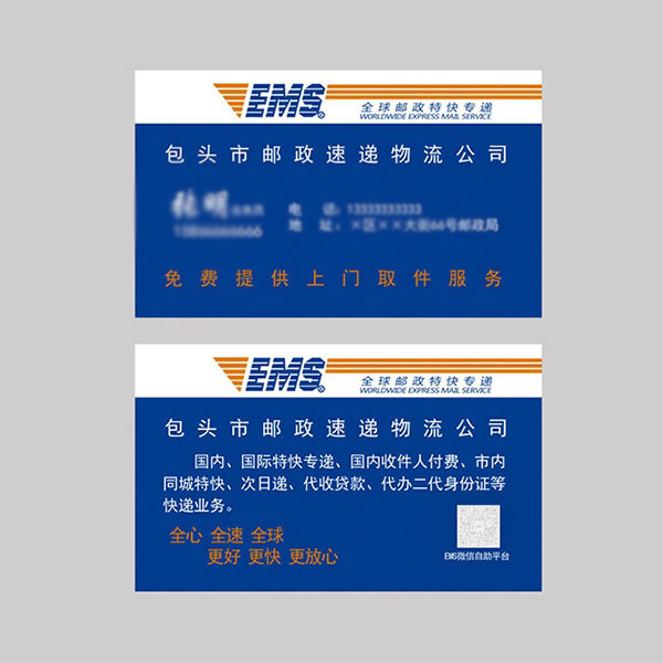 psd18166.jpg