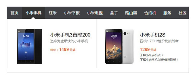 jiaoben3792.jpg